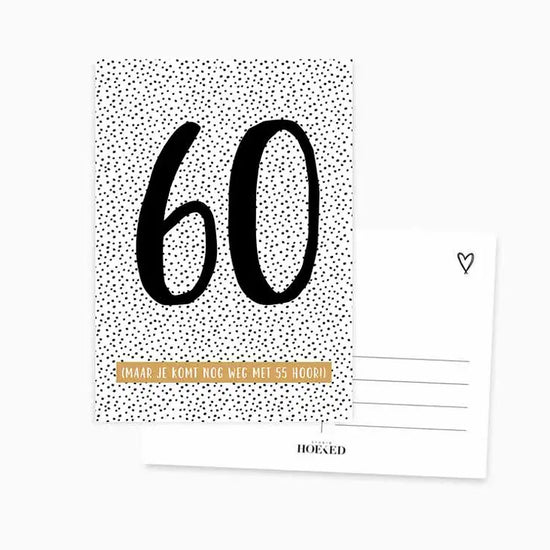 Card - 60 Years