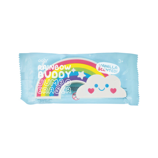 Jumbo Rainbow Fragrance Gum