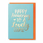 Greeting Card - Anniversary Lovely Couple