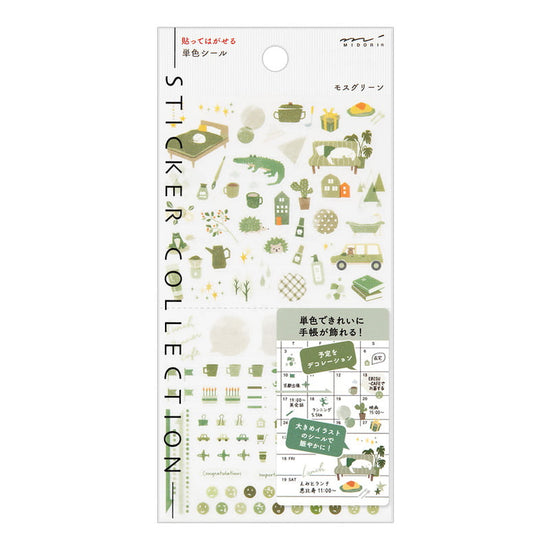 Sticker sheet - Moss Green