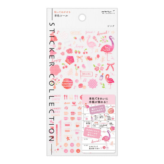 Sticker sheet - Pink