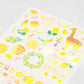 Sticker sheet - Yellow