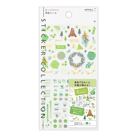 Sticker sheet - Green