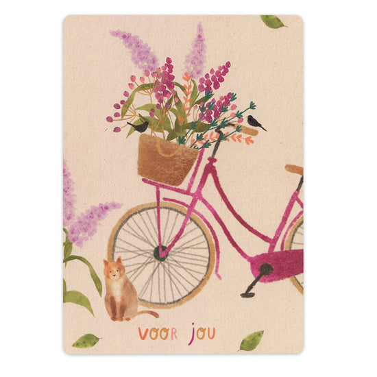 Card - For You &